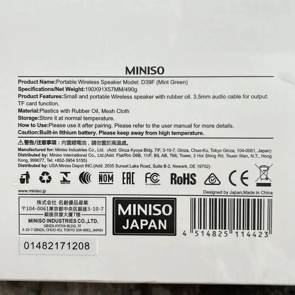 🔥4/$20 Miniso Speaker BNWT - Picture 3 of 3
